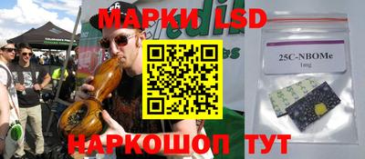 ALPHA PVP Кумертау