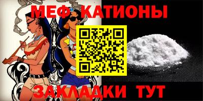 ALPHA PVP Кумертау