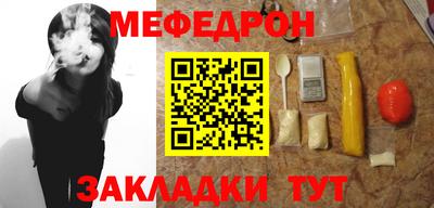ALPHA PVP Кумертау