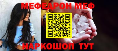 ECSTASY Кунгур