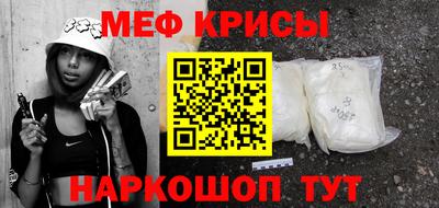 ALPHA PVP Кумертау