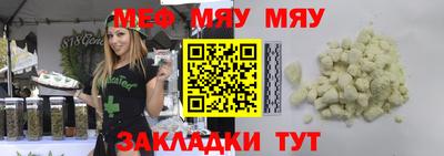 дмт Кулебаки