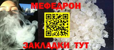 дмт Кулебаки