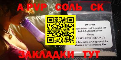 дмт Кулебаки