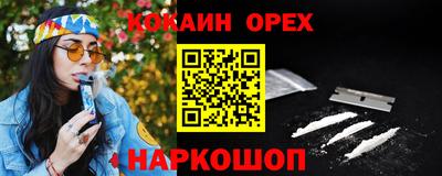 дмт Кулебаки