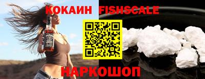 ECSTASY Кунгур
