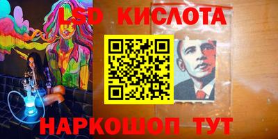 ECSTASY Кунгур