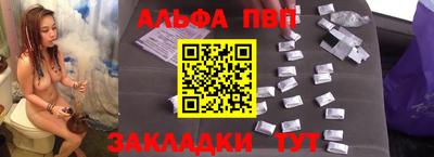 дмт Кулебаки