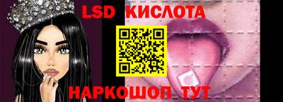 ECSTASY Кунгур