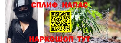ALPHA PVP Кумертау