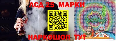 ALPHA PVP Кумертау