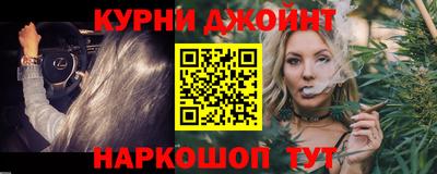 ALPHA PVP Кумертау