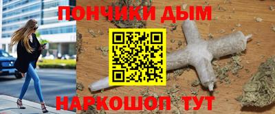 ECSTASY Кунгур