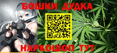 ALPHA PVP Кумертау
