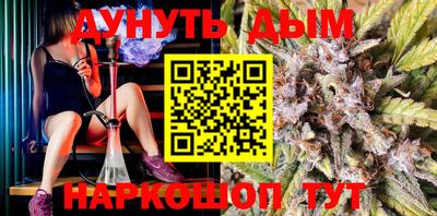 дмт Кулебаки