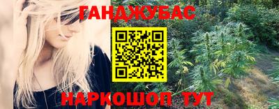 дмт Кулебаки