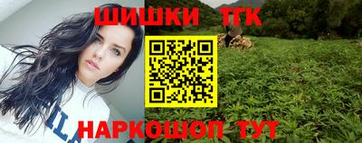 ALPHA PVP Кумертау