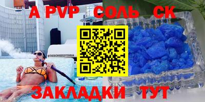 дмт Кулебаки