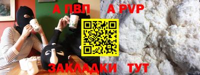 дмт Кулебаки