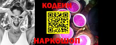 ALPHA PVP Кумертау