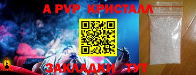 ECSTASY Кунгур