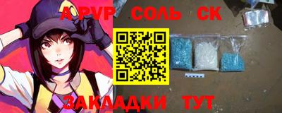 ECSTASY Кунгур