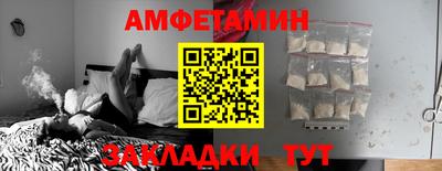 дмт Кулебаки