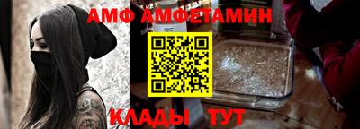 ECSTASY Кунгур