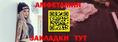 ECSTASY Кунгур