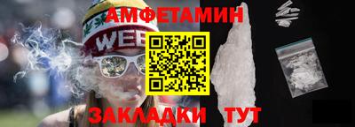 дмт Кулебаки