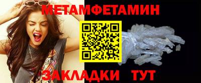 ECSTASY Кунгур