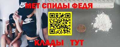 дмт Кулебаки