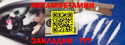 ALPHA PVP Кумертау