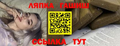 ALPHA PVP Кумертау