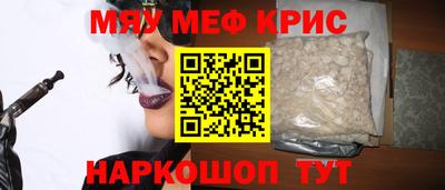 дмт Кулебаки