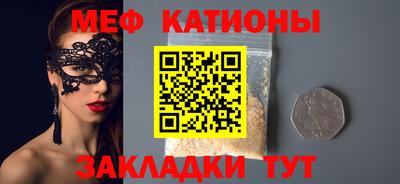 дмт Кулебаки