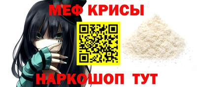 ALPHA PVP Кумертау