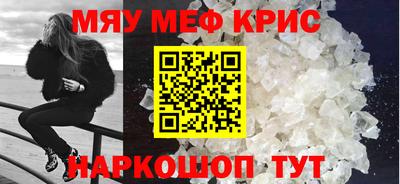 ECSTASY Кунгур