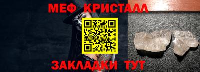 ECSTASY Кунгур